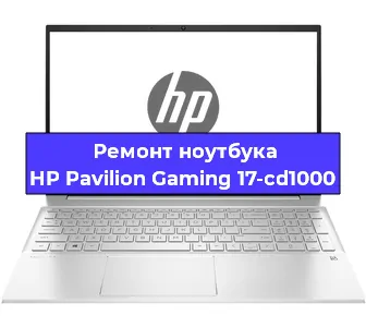 Замена батарейки bios на ноутбуке HP Pavilion Gaming 17-cd1000 в Красноярске